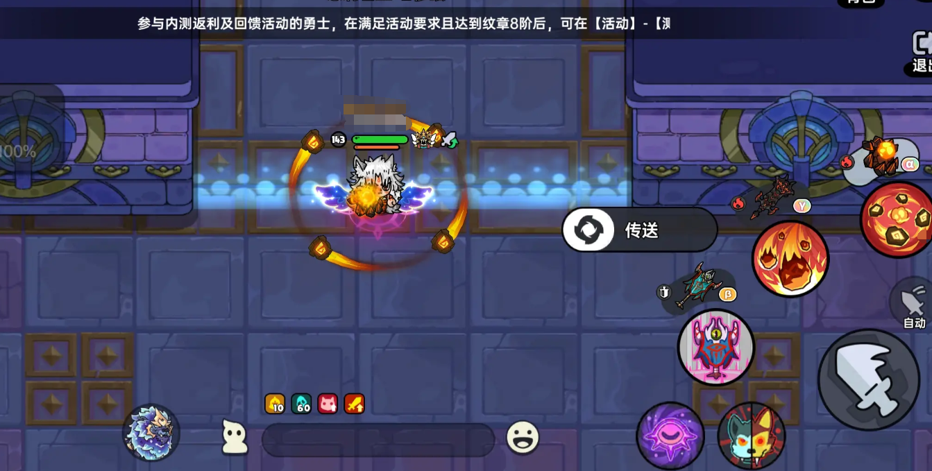 Strategies for Defeating the Boss in Lava Dragon Valley in The Land of Valor, A Guide to Clearing Lava Dragon Valley in The Land of Valor Mobile Game