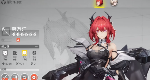 How to Play the Terminal Ark Pool in Arknights: A Guide to the Terminal Ark Pool Mechanics