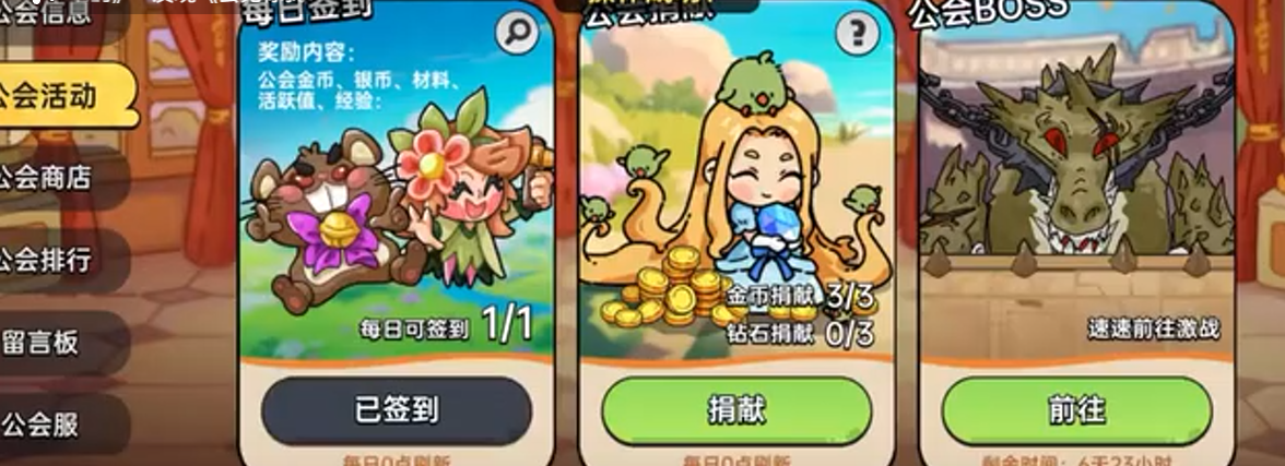 Zero氪Strategy Sharing for Brave Land Mobile Game: How to Play Brave Land Mobile Game Without Spending Money