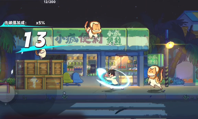 Khi nào Wu Liuqi: Shadow Clash chính thức ra mắt? Khi nào Wu Liuqi: Shadow Clash được phát hành?