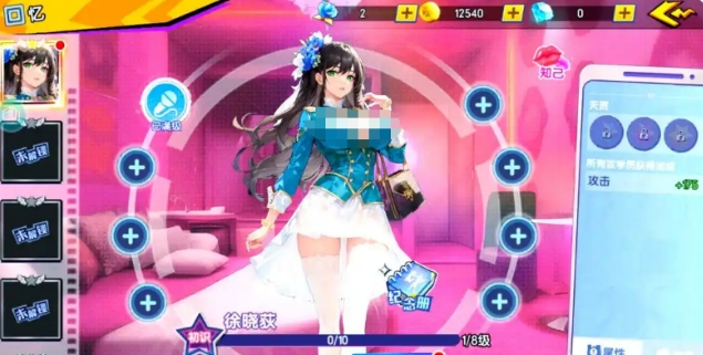 Hướng dẫn chơi Chiến Kỷ Moe Academy: Cách chơi Chiến Kỷ Moe Academy như thế nào