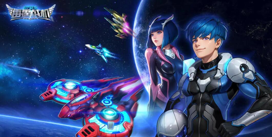 Liên kết tải gói cài đặt Thunder Fighter Assembly 2025 Địa chỉ tải mới nhất của Thunder Fighter Assembly