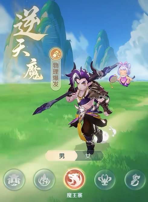 Comprehensive Guide to Spirit Beast Adventure: How to Play Spirit Beast Adventure
