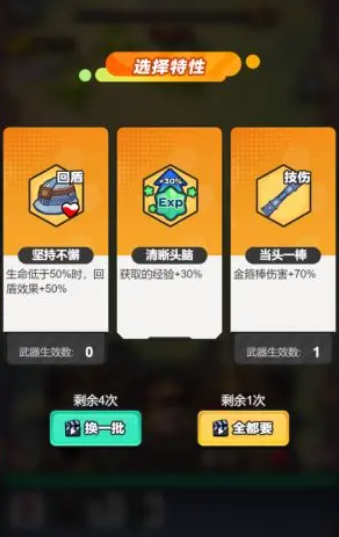 Fingertip Phantom redemption code 2025 Fingertip Phantom redemption code sharing