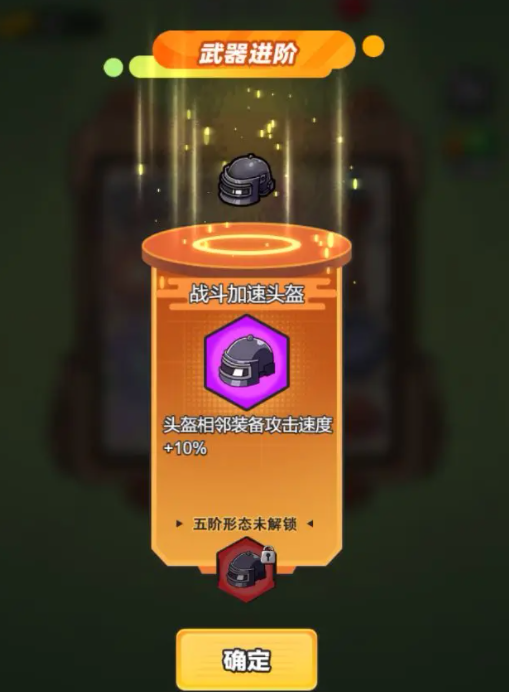 Fingertip Phantom redemption code 2025 Fingertip Phantom redemption code sharing