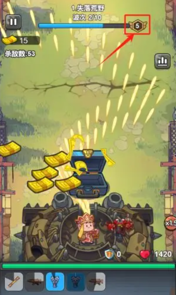 Fingertip Phantom redemption code 2025 Fingertip Phantom redemption code sharing