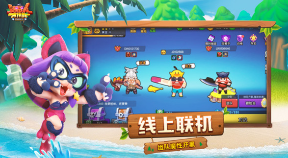 When was BarbarQ released? The release date of BarbarQ.