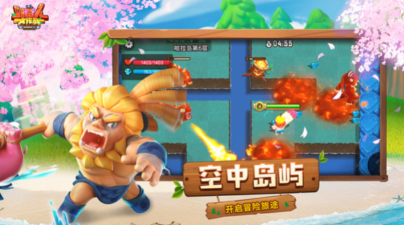When was BarbarQ released? The release date of BarbarQ.
