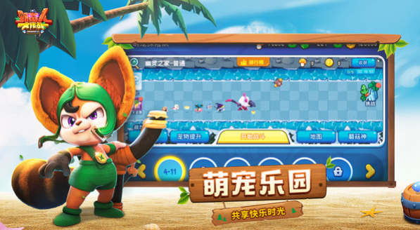 When was BarbarQ released? The release date of BarbarQ.