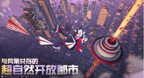 Does Yihuan have a mobile version? Introduction to the Yihuan game
