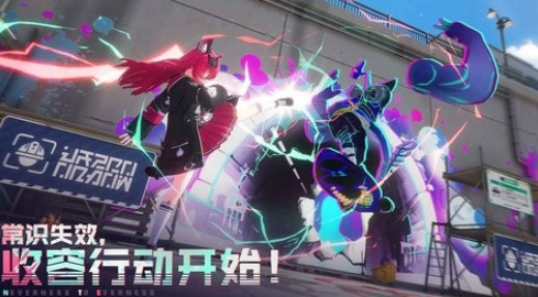 Does Yihuan have a mobile version? Introduction to the Yihuan game