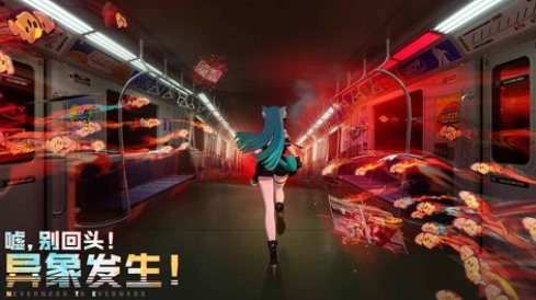 Does Yihuan have a mobile version? Introduction to the Yihuan game