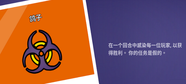 Goose Goose Duck Mobile Version Download Link Sharing Recommended Download Address for Goose Goose Duck Mobile Version