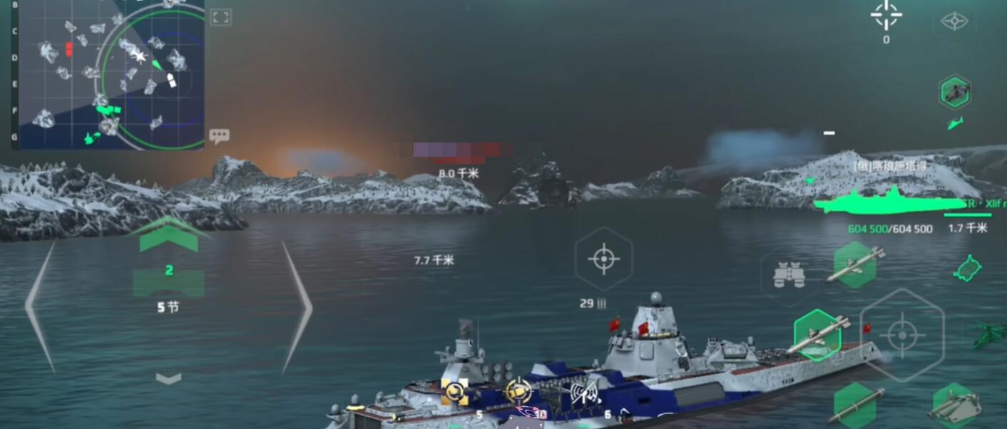 Top 10 stärkste moderne Schlachtschiffe Empfehlungsliste der lohnenswertesten Schlachtschiffe in Modern Warships 2025