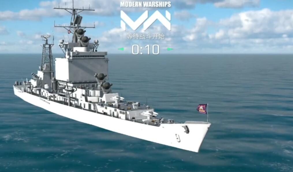 Top 10 stärkste moderne Schlachtschiffe Empfehlungsliste der lohnenswertesten Schlachtschiffe in Modern Warships 2025