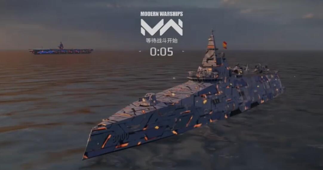 Top 10 stärkste moderne Schlachtschiffe Empfehlungsliste der lohnenswertesten Schlachtschiffe in Modern Warships 2025
