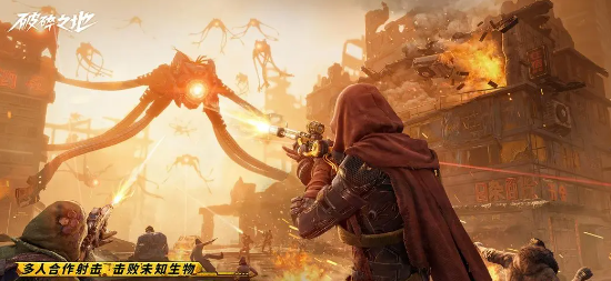 When will the Shattered Lands be released? Overview of the Shattered Lands public testing time