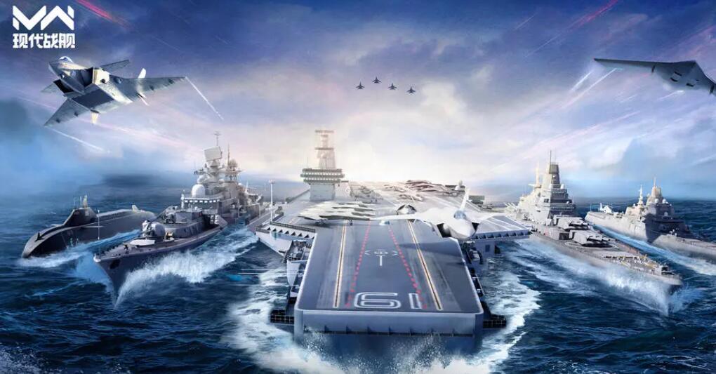 Which company is Modern Warships from? What type of game is Modern Warships?
