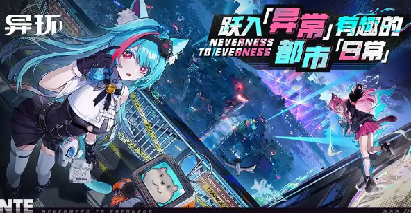 What is the license number for Yihuan? Introduction to Yihuan gameplay