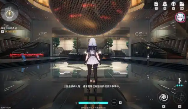 What is the license number for Yihuan? Introduction to Yihuan gameplay