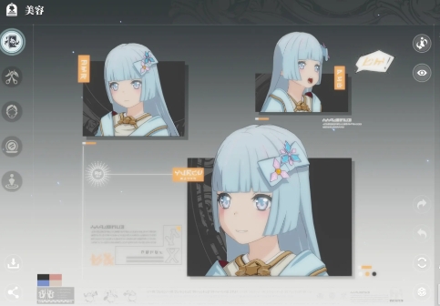 Introduction to the Face Customization in Stellar Resonance How to Customize Faces in Stellar Resonance