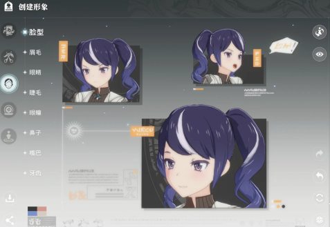 Introduction to the Face Customization in Stellar Resonance How to Customize Faces in Stellar Resonance