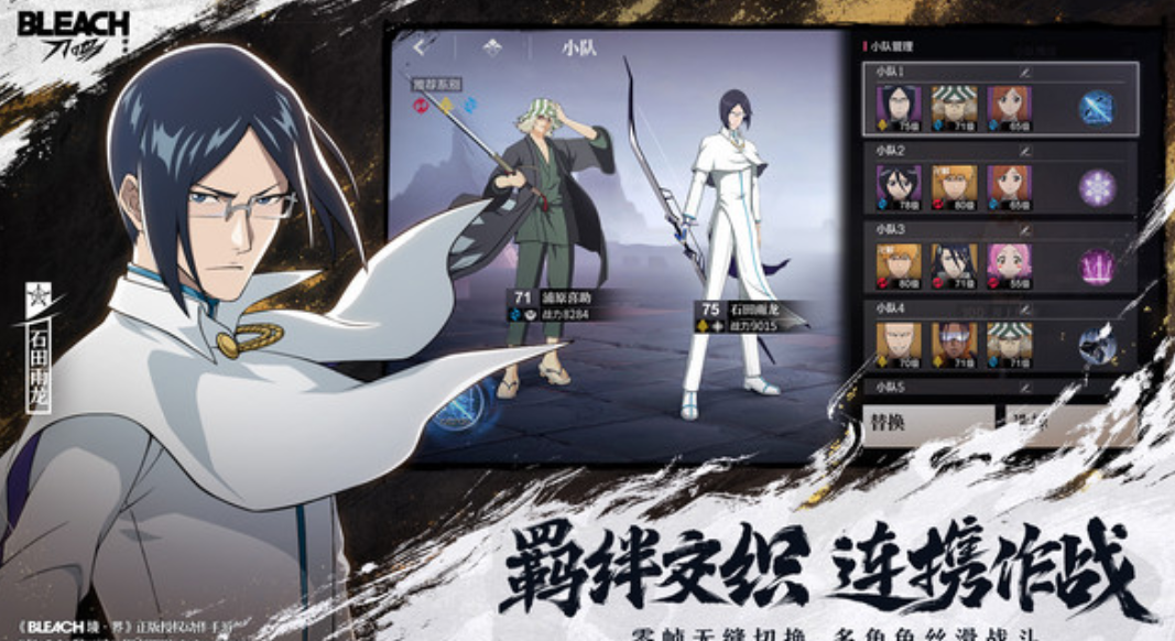 When is the release date of Jingjie Dao Ming? When will Jingjie Dao Ming be released?