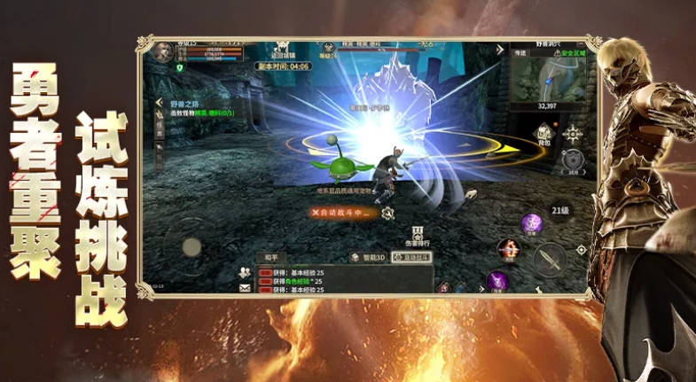 รหัสแลกของเกม Miracle World Origin มีอะไรบ้าง แนะนำวิธีการเล่นเกม Miracle World Origin
