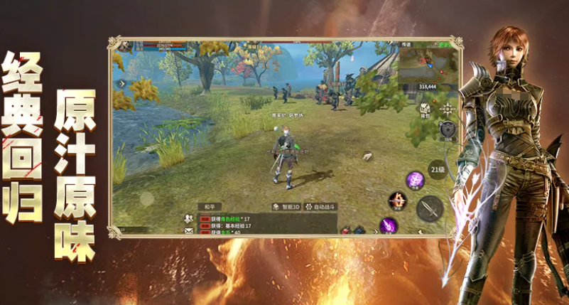 รหัสแลกของเกม Miracle World Origin มีอะไรบ้าง แนะนำวิธีการเล่นเกม Miracle World Origin