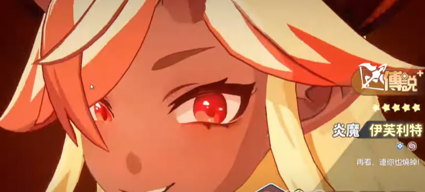 Introduction to the Dragon Soul Traveler Tier List: Which Characters are on the Dragon Soul Traveler Tier List?