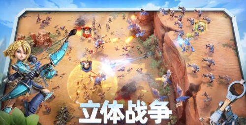 龙石战争啥时候正式服 龙石战争有没有上线