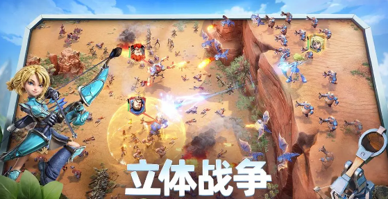 Kapan Perang Batu Naga dirilis di server resmi? Apakah Perang Batu Naga sudah diluncurkan?