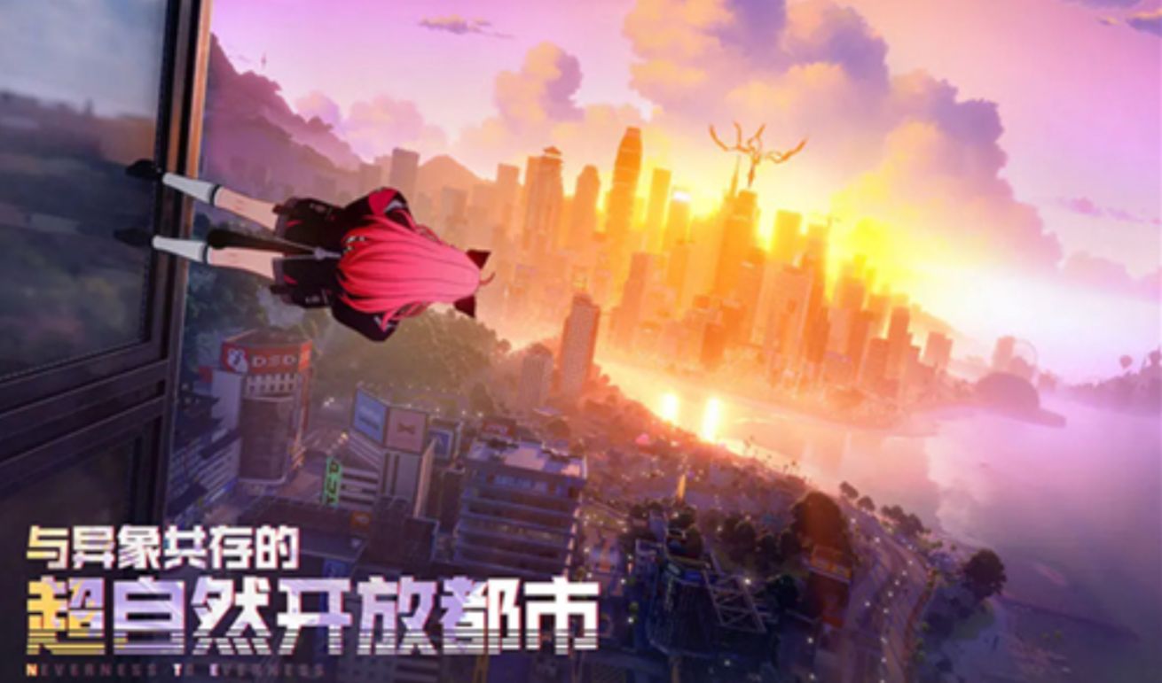 异环2测怎么样 异环2测评测分享