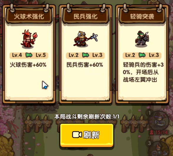 我是大主公公测了吗 我是大主公公测时间介绍