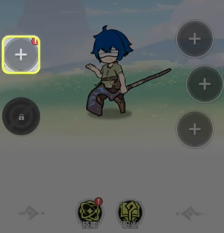杖剑传说法师转职路线介绍 杖剑传说法师二转职业一览