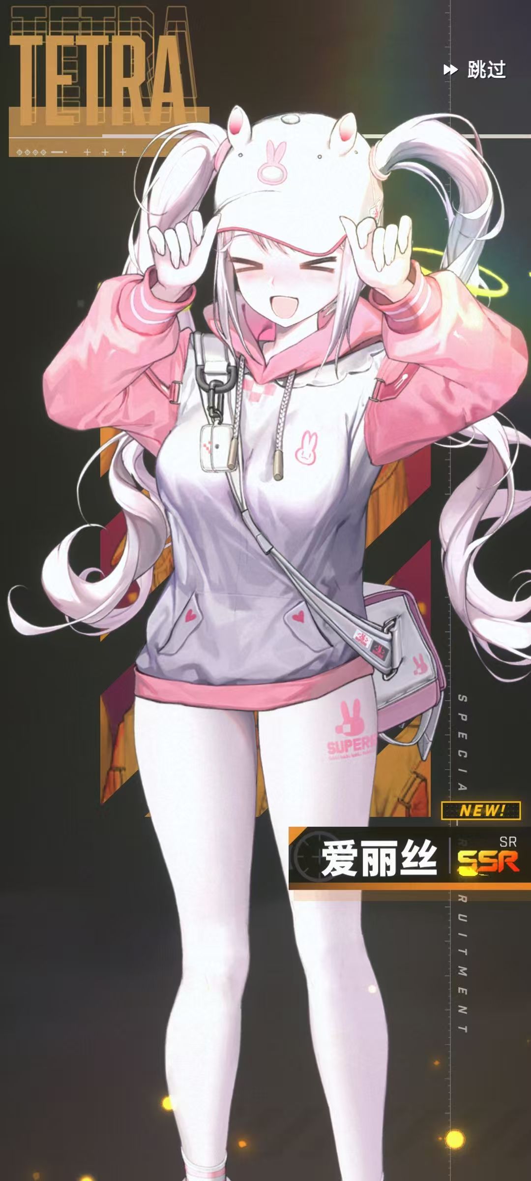 How to Play the New Hope Sniper Team in Nikke Goddess of Victory Detailed Explanation of Nikke Goddess of Victory New Hope Sniper Team Composition
