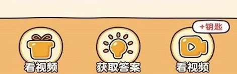 脑洞宗师公测时间介绍 脑洞宗师什么时候上线