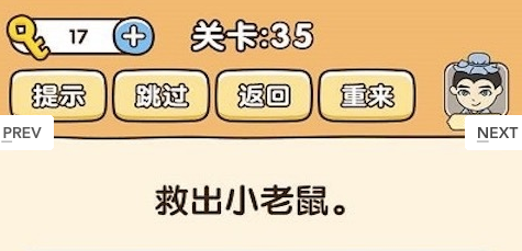 脑洞宗师公测时间介绍 脑洞宗师什么时候上线