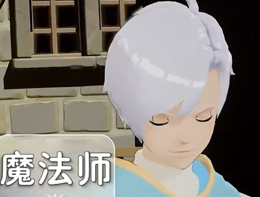 ​云海之下职业强度一览 ​云海之下强力职业介绍