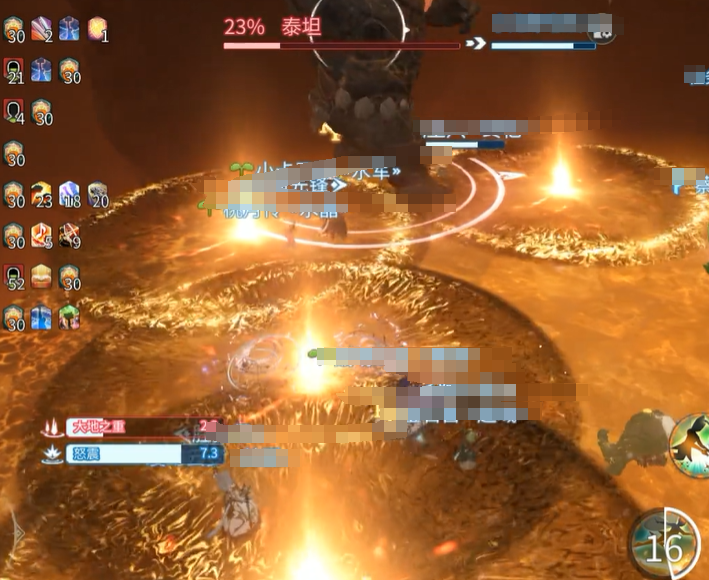 วิธีการต่อสู้ใน Crystal World Raid ของ Final Fantasy 14 ภาพรวมขั้นตอนการต่อสู้ในเกมมือถือ FF14