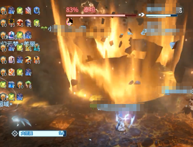How to Play the Crystal World Raid in Final Fantasy 14: A Look at the Battle Process in the FF14 Mobile Game