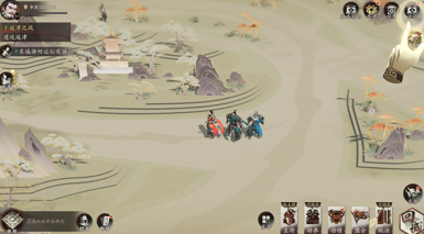 Introduction to the Six Strategies gameplay in Three Kingdoms Gazing at the Divine Land How to play the Six Strategies in Three Kingdoms Gazing at the Divine Land