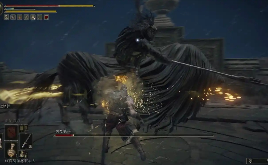 How to Defeat the Night's Cavalry Halberd in Elden Ring: Introduction to the Night's Cavalry Halberd Combat Strategy
