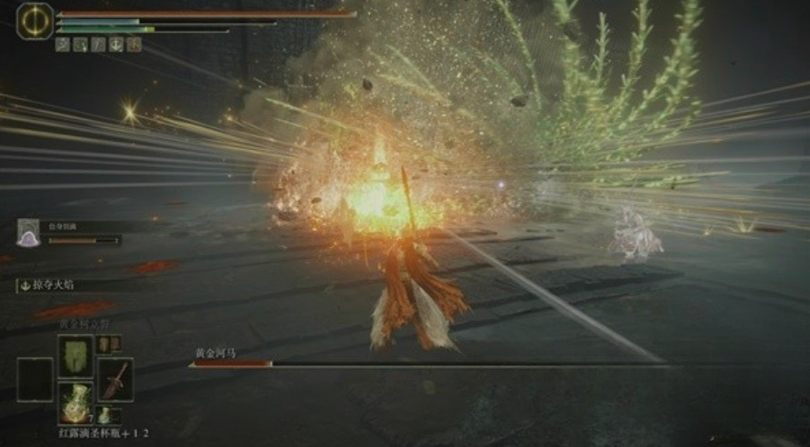 How to Defeat the Golden Hippopotamus in Elden Ring: Night's Reign - Guide for Fighting the Golden Hippopotamus