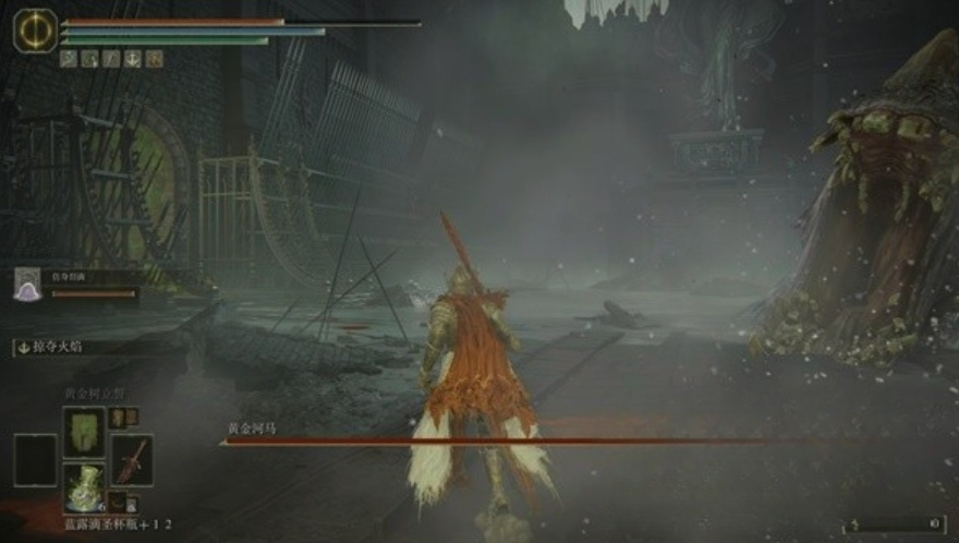 How to Defeat the Golden Hippopotamus in Elden Ring: Night's Reign - Guide for Fighting the Golden Hippopotamus