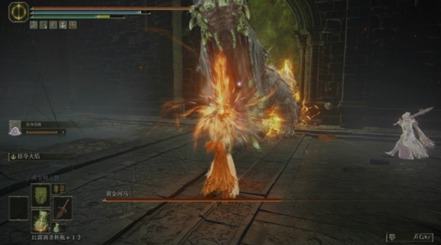 How to Defeat the Golden Hippopotamus in Elden Ring: Night's Reign - Guide for Fighting the Golden Hippopotamus