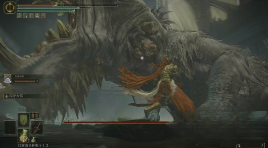 How to Defeat the Golden Hippopotamus in Elden Ring: Night's Reign - Guide for Fighting the Golden Hippopotamus
