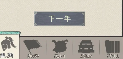 Cara Membangun Kelompok Sendiri dalam Three Kingdoms Life Penjelasan Cara Membangun Kelompok Sendiri dalam Three Kingdoms Life