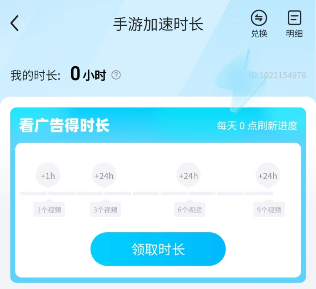 Mã đổi thưởng NIKKE Victory Goddess có những mã nào? Chia sẻ mã đổi thưởng mới nhất của NIKKE Victory Goddess phiên bản quốc tế