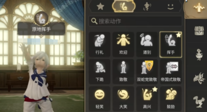 FF14 Mobile Game Pricing Model Share How is Final Fantasy 14 Crystal World Priced